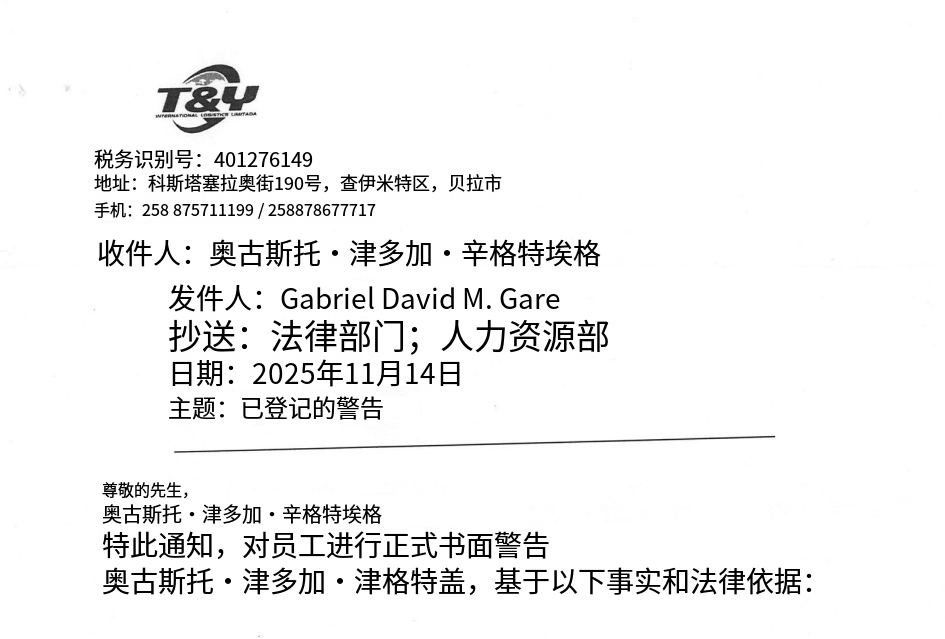 image-1790435818900.png